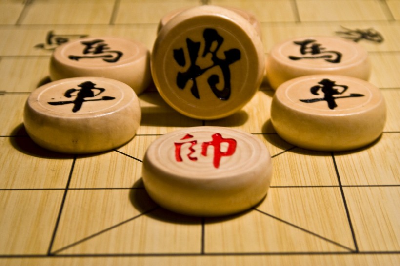 象棋图片