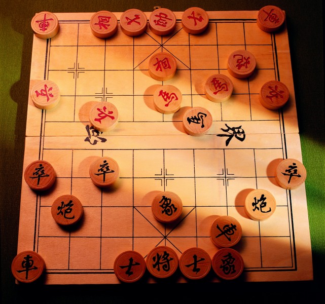 象棋图片