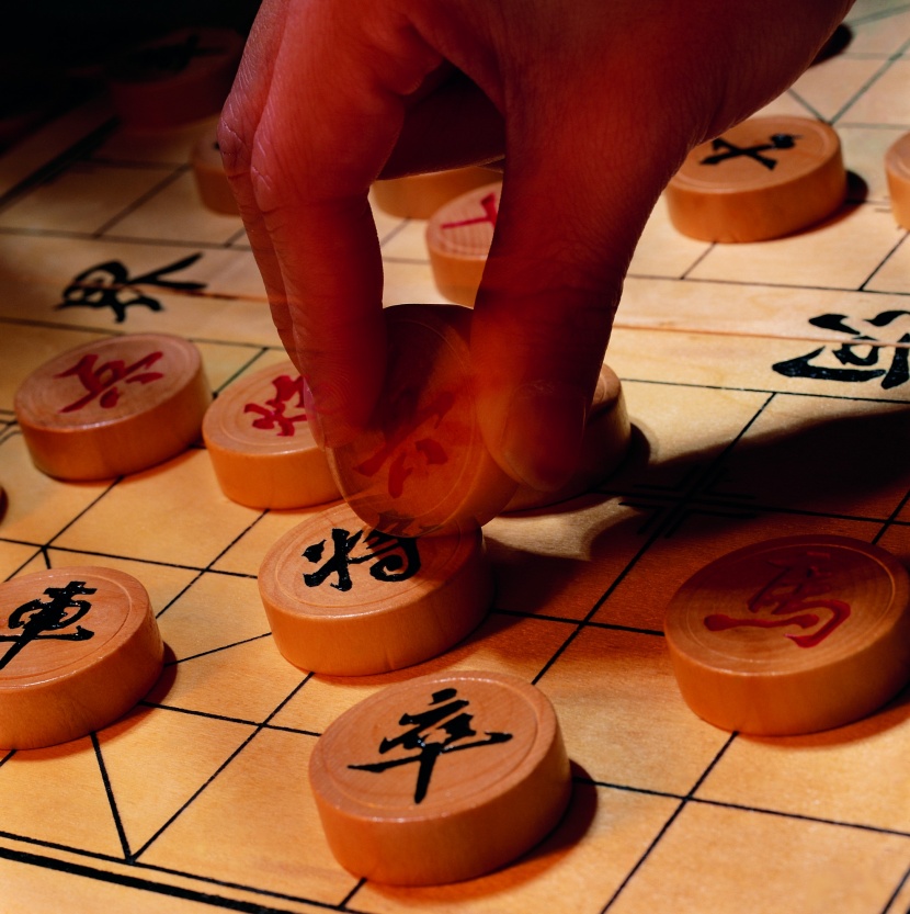 象棋图片