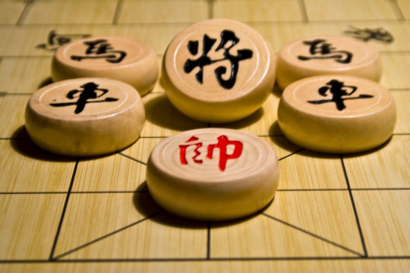 象棋图片