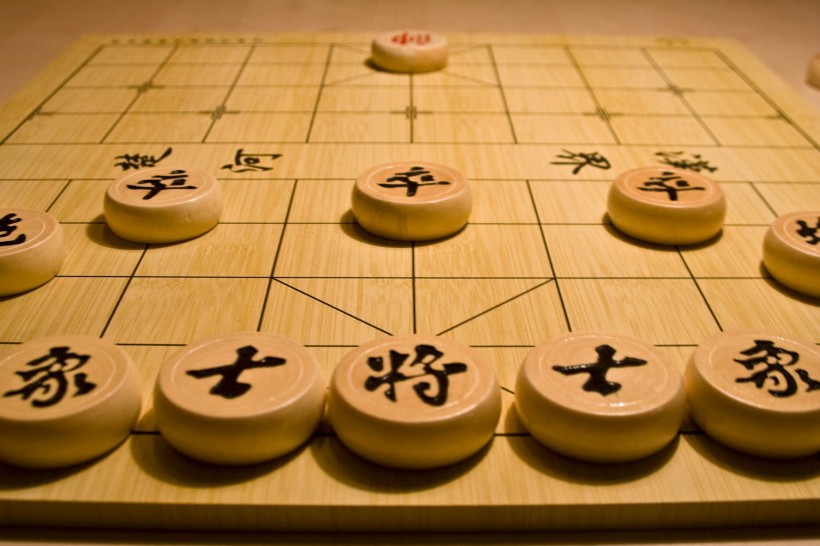 象棋图片