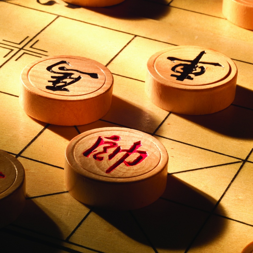 象棋图片