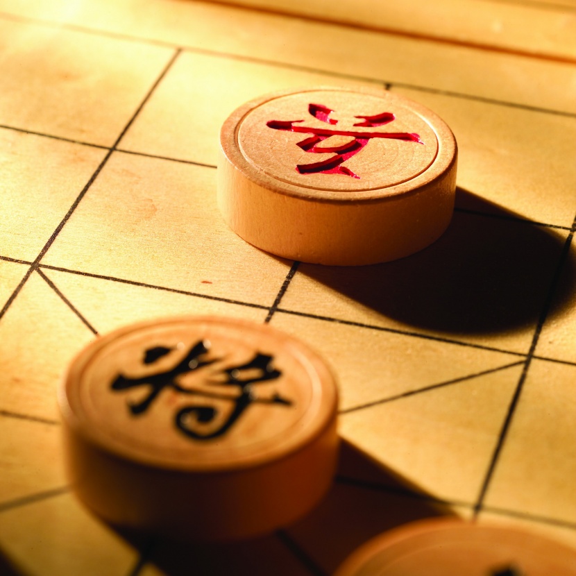 象棋图片