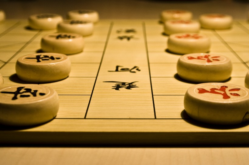 象棋图片