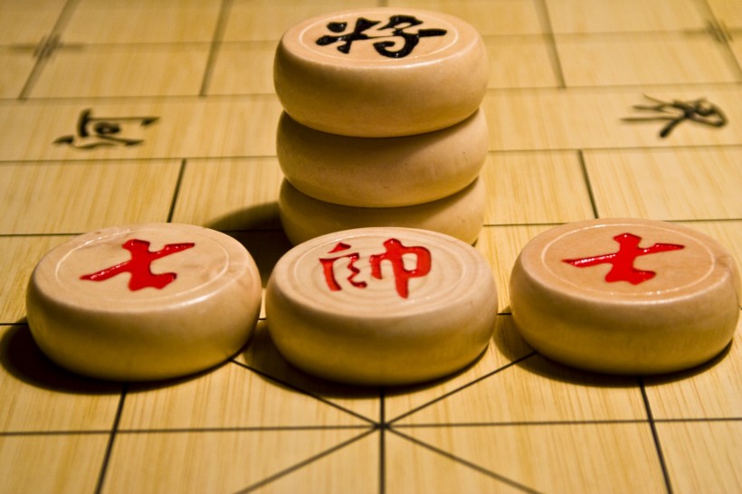 象棋图片