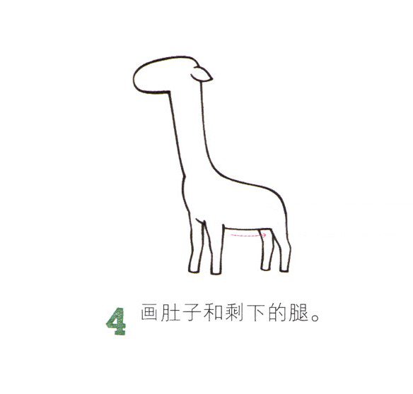 簡單的動物簡筆畫 長頸鹿