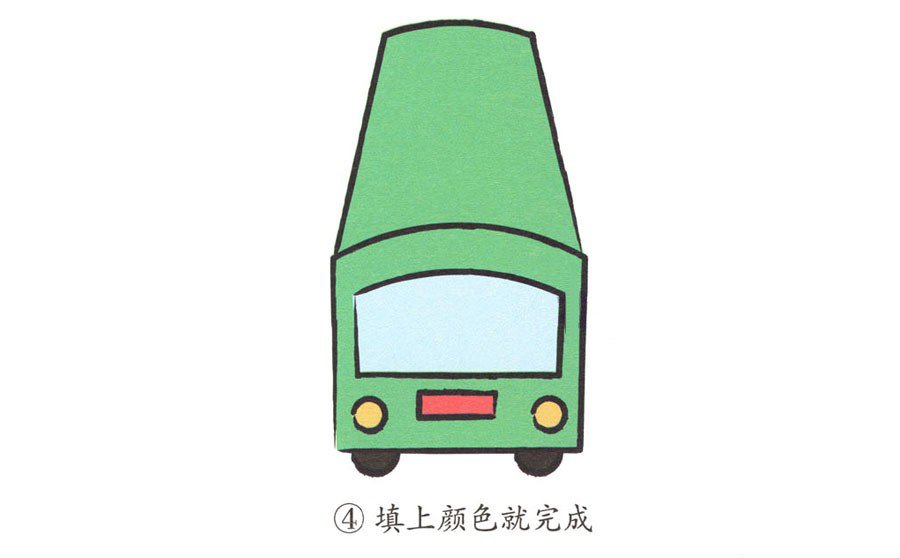 簡(jiǎn)單的列車簡(jiǎn)筆畫