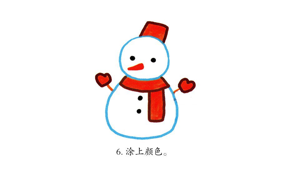 一步一步學畫雪人