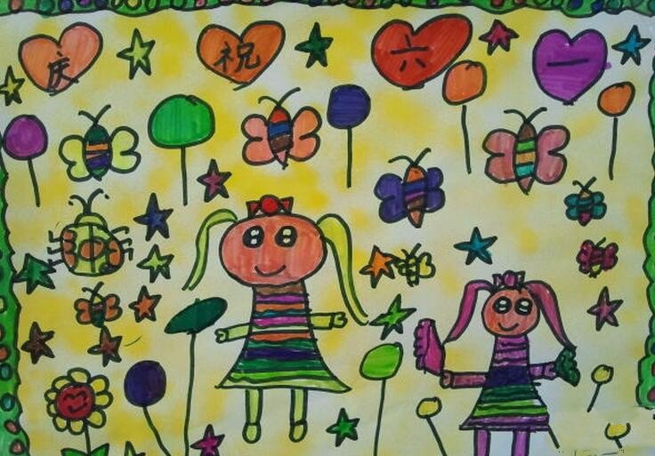 我们一起来庆祝六一儿童节幼儿画作品分享