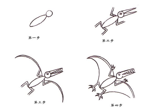 恐龙简笔画教程大全