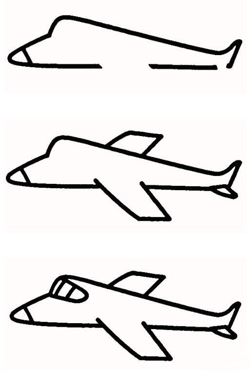 飛機(jī)怎么畫客機(jī)的畫法簡(jiǎn)筆畫圖片步驟-www.jbhdq.com