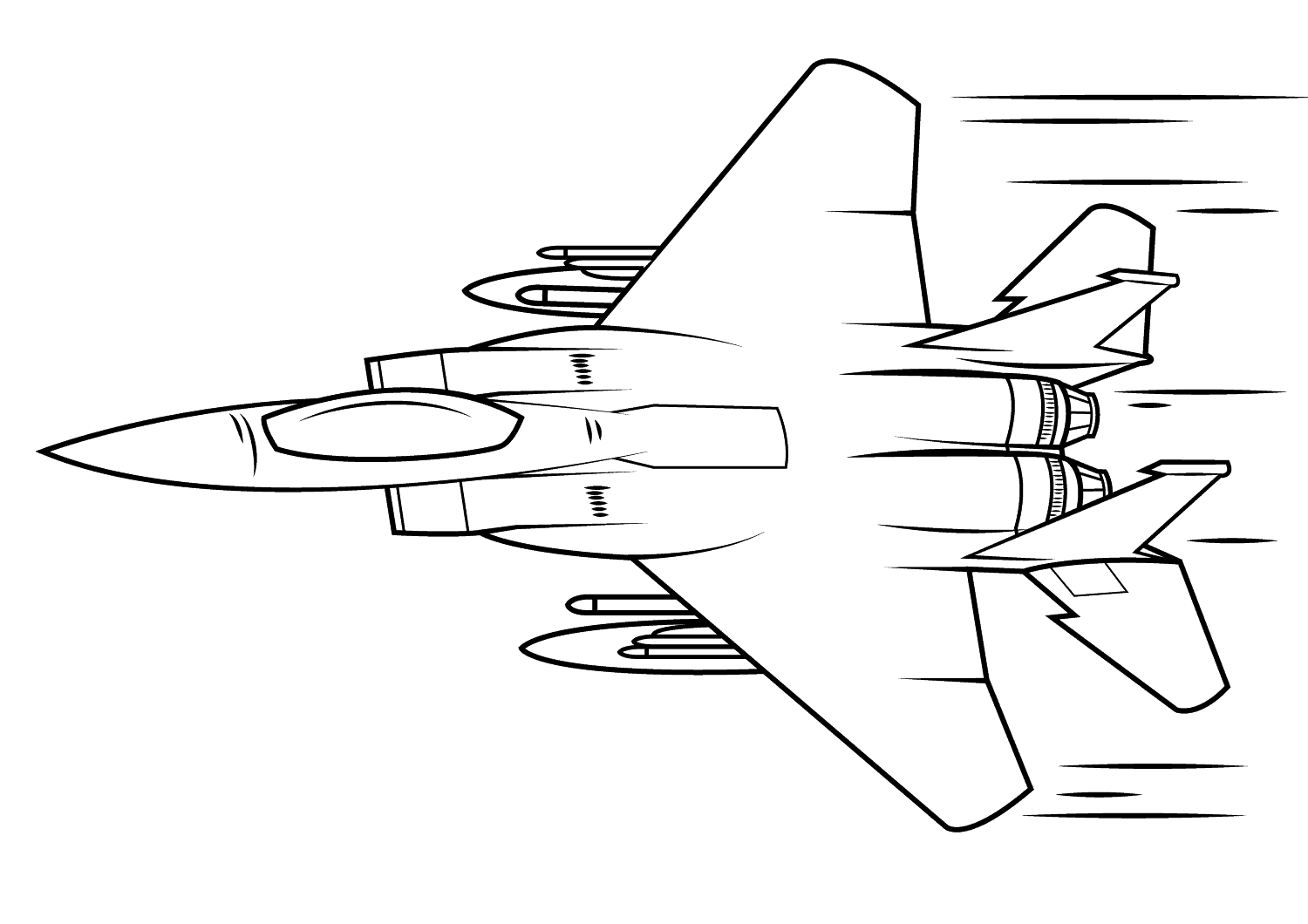 F-15鷹式戰(zhàn)斗機