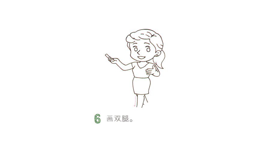 上課的女老師簡(jiǎn)筆畫(huà)