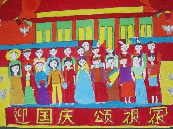 儿童国庆节美术绘画作品欣赏：迎国庆颂祖国