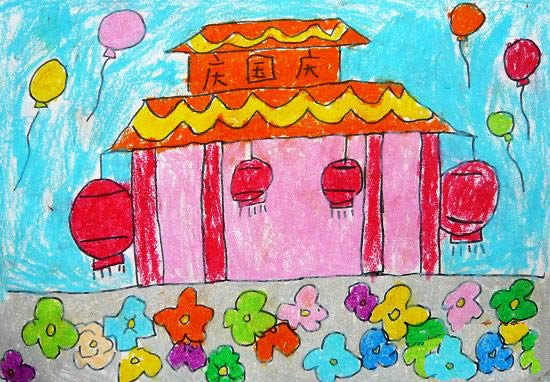 幼兒國慶節(jié)繪畫作品 幼兒園國慶節(jié)手工作品