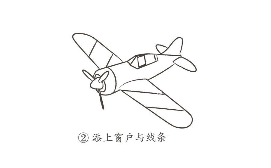 幼兒簡(jiǎn)筆畫(huà) 滑翔機(jī)