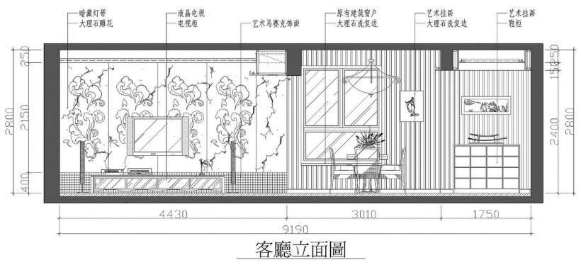 福州黑白样板间图片