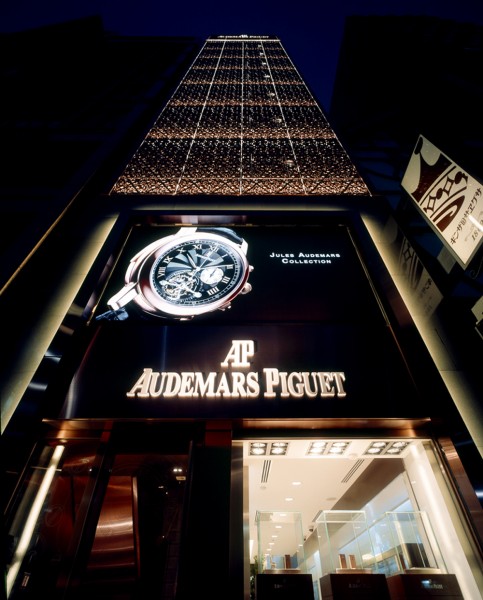 AUDEMARS PIGUET Ginza-深田恭通作品圖片