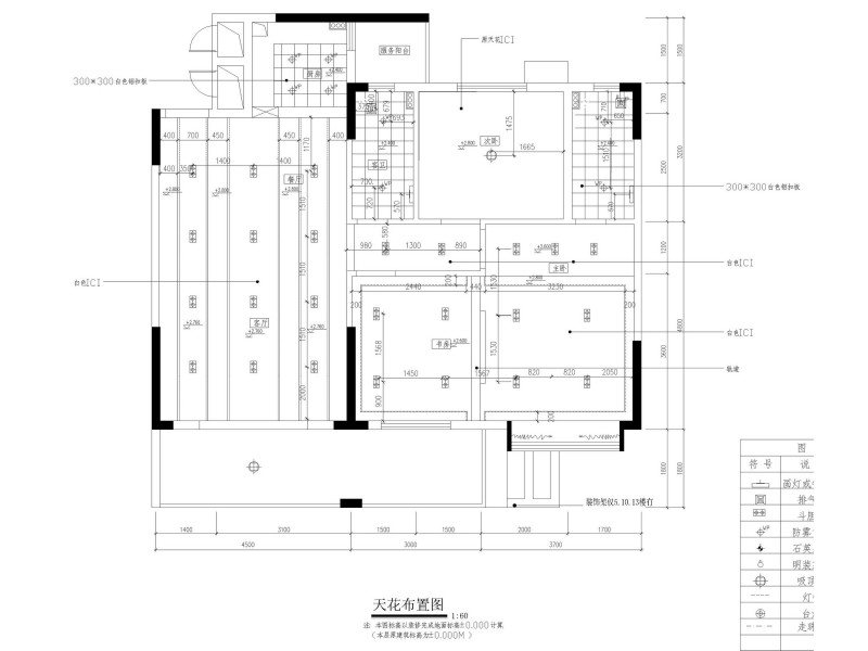 郭成為-B型樣板間設(shè)計圖片