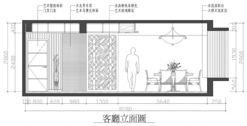 福州黑白样板间图片