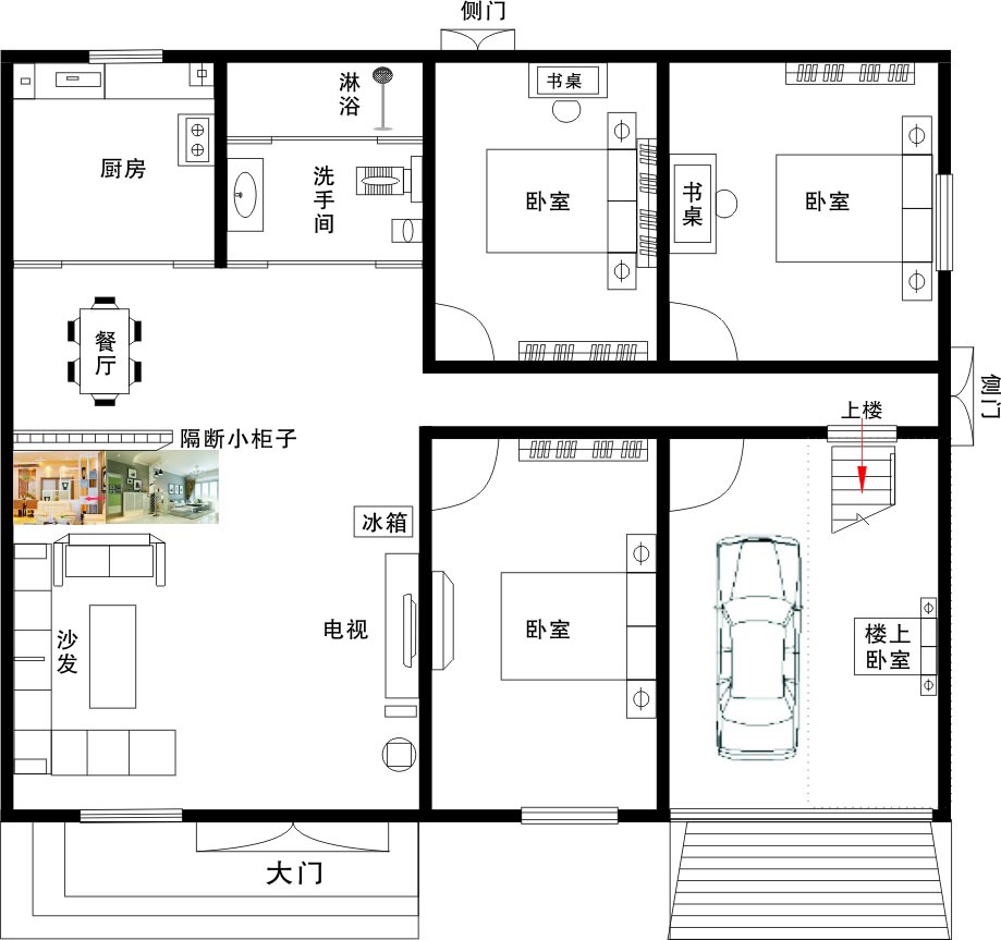 乡村田园四居装修效果图