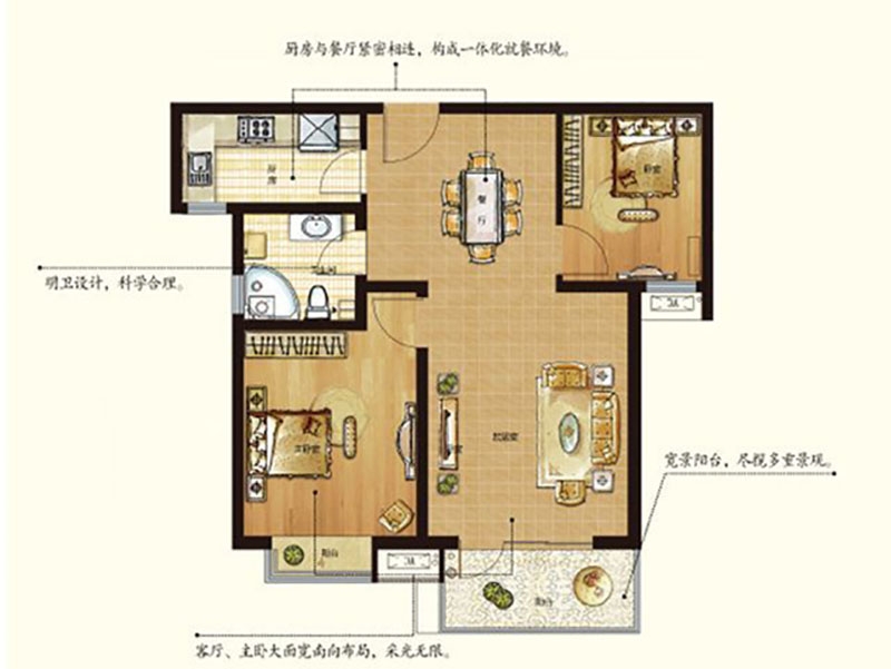 舒適簡美兩居室裝修設(shè)計