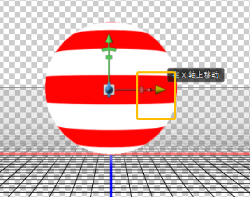 3D工具，在PS中制作繽紛色彩的3D小球