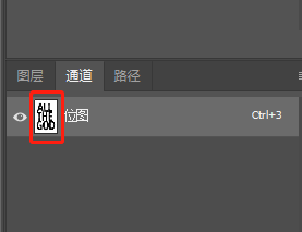 海報制作，創(chuàng)建半調(diào)網(wǎng)屏字體海報