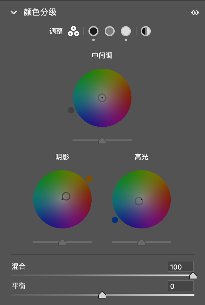 蓝色调，调出周杰伦新专辑《最伟大的作品》色调