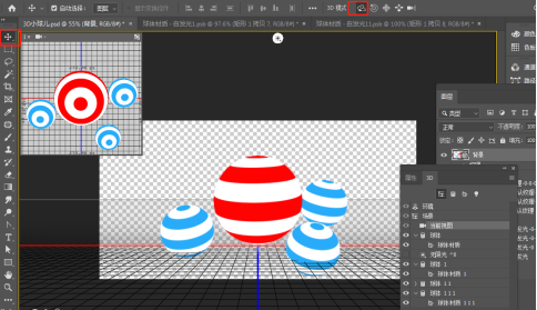 3D工具，在PS中制作繽紛色彩的3D小球