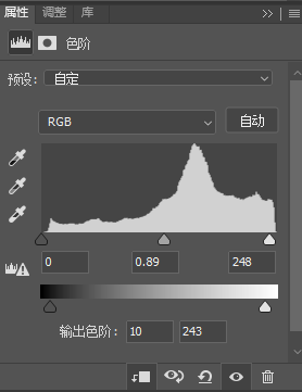 創(chuàng)意合成，制作咖啡杯里的海洋船