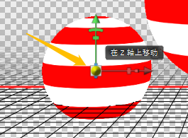 3D工具，在PS中制作繽紛色彩的3D小球