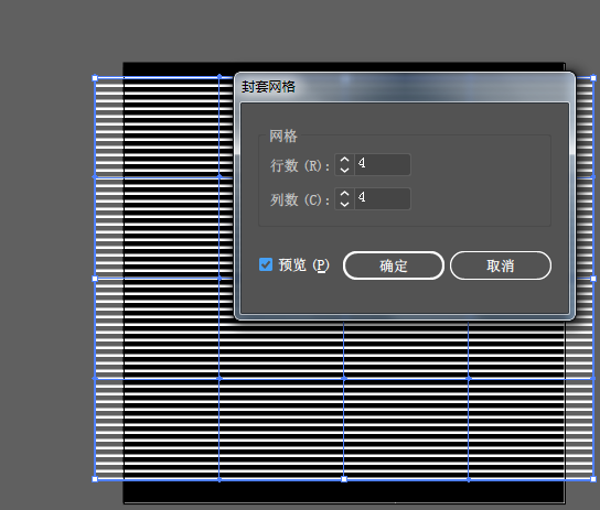 文字制作，制作飄影立體文字效果