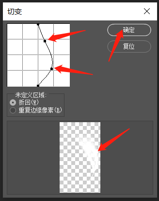 羽毛教程，制作絢麗多彩的羽毛