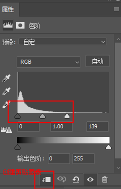 文字人像，制作極具創(chuàng)意的文字人像海報(bào)