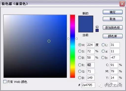 建筑后期，制作建筑金碧輝煌效果