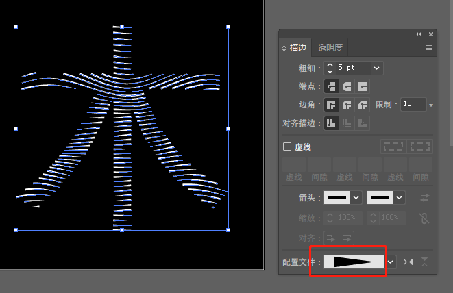 文字制作，制作飄影立體文字效果