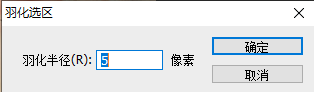 唇妝教程，給人物快速更換口紅顏色