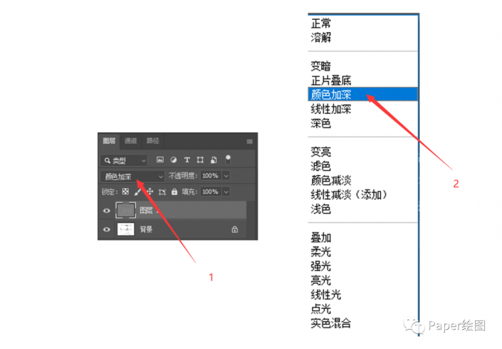 模糊變清晰，在PS中如何把模糊試卷變清晰