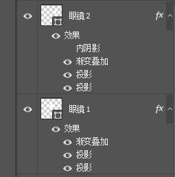 表情包，制作一款超级可爱的立体表情