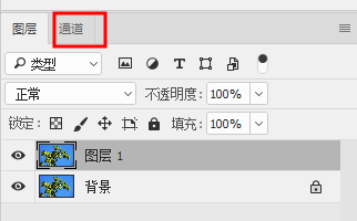 快速抠图，利用PS通道快速抠树枝