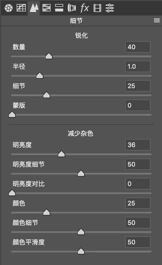 電影色調，快速把照片調出電影色調