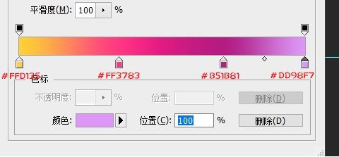 工具运用，在PS中用选区工具制作彩色发光圆环