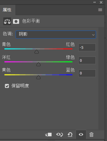 动漫色，用PS将照片制作成日系动漫风格