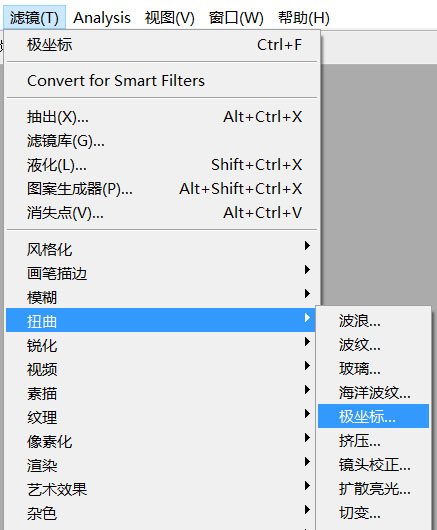 同心圓，PS如何制作同心圓圖案