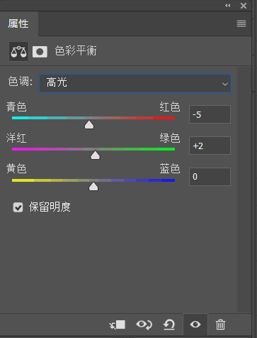 动漫色，用PS将照片制作成日系动漫风格