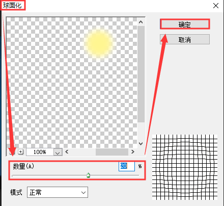 绘制月亮，制作一个唯美的月亮送给你