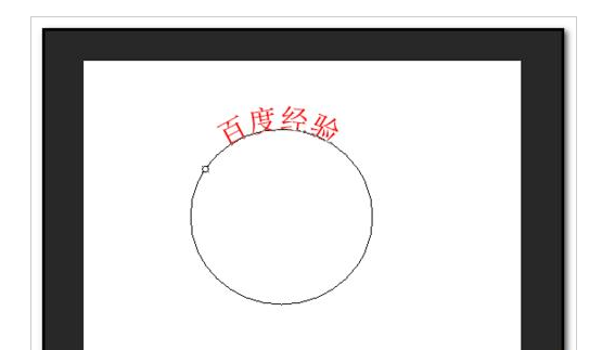 文字排版，用路徑給文字進(jìn)行排版