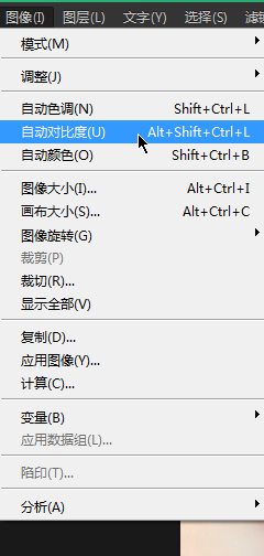 SAI教程，結(jié)合PS制作轉(zhuǎn)手繪暖色調(diào)效果