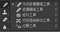 皮肤精修，通过PS给人物皮肤进行精致修图